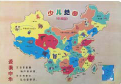 木制中国拼接地图